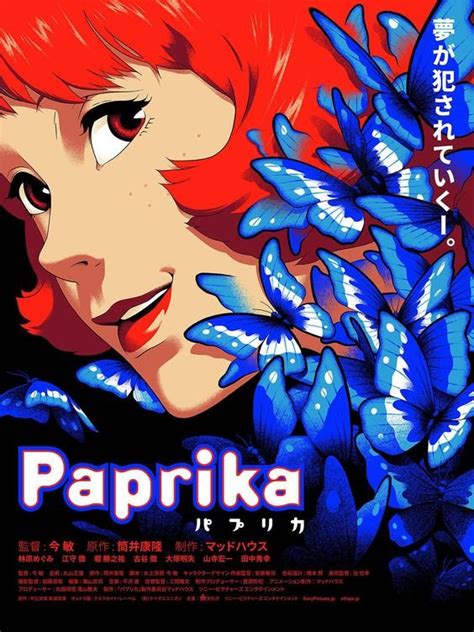 Watch Paprika (2006) .